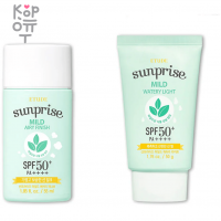 Etude House Sunprise Mild Airy Finish SPF50+ PA+++ - Легкое солнцезащитное крем-молочко для лица 55мл.