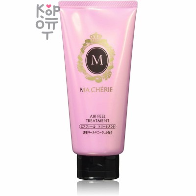 SHISEIDO MA CHERIE Концентрированный бальзам-уход для волос для придания объема с цветочно-фруктовым ароматом, 180гр.