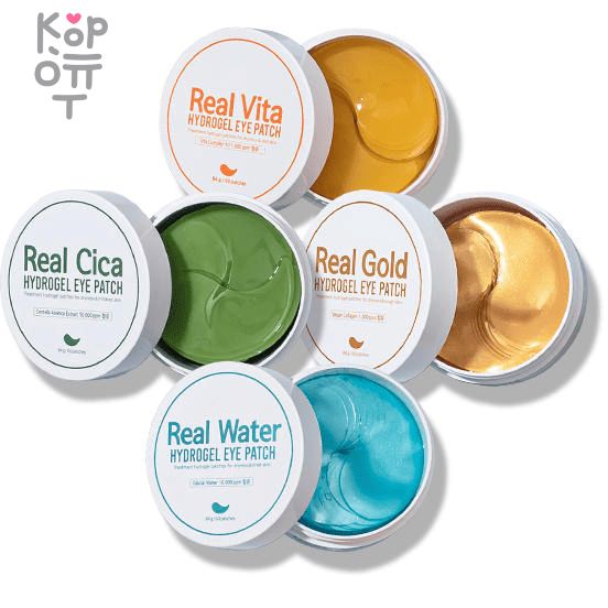 Prreti Hydrogel Patch - Патчи для глаз гидрогелевые увлажняющие 60шт., купить с доставкой на дом фото 1 — Корейские товары для всей семьи(КорОпт)