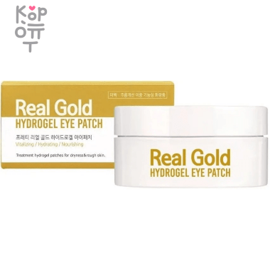 Prreti Hydrogel Patch - Патчи для глаз гидрогелевые увлажняющие 60шт. — Корейские товары для всей семьи(КорОпт)