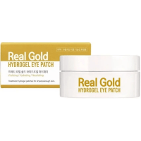 Prreti Real Vita Hydrogel Eye Patch - Патчи для глаз гидрогелевые с комплексом витаминов 60 шт