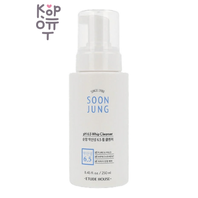 Etude Cleanser Whip pH 6.5 Soon Jung - Пенка для умывания гипоаллергенная увлажняющая, новый, 250 мл