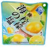 Карамель Dipin Sea Salt Lemon со вкусом сладкого Лимона в морской соли, купить с доставкой на дом фото 2 &mdash; Корейские товары для всей семьи(КорОпт)