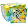 Карамель Dipin Sea Salt Lemon со вкусом сладкого Лимона в морской соли, купить с доставкой на дом фото 1 &mdash; Корейские товары для всей семьи(КорОпт)