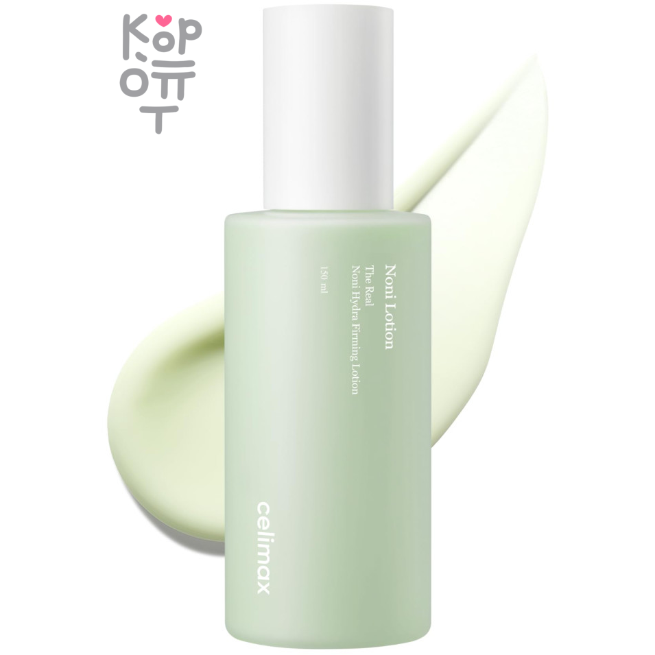 Celimax The Noni Hydra Firming Lotion - Увлажняющий лосьон на основе нони 150 мл