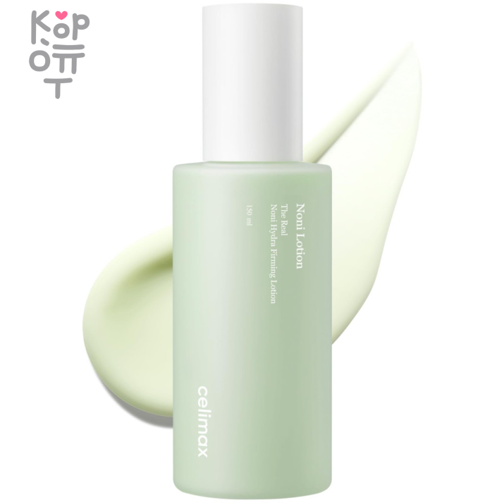 Celimax Noni Hydra Firming Lotion - Увлажняющий лосьон на основе Нони 150мл., купить с доставкой на дом Увлажняющий лосьон на основе нони Celimax Noni Hydra Firming Lotion предназначен для активной борьбы с сухостью и стянутостью, заметно смягчает огрубевшую кожу и хорошо устраняет шелушения. 