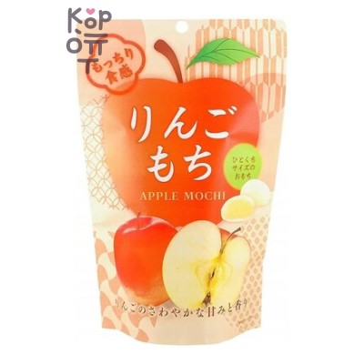 Seiki Apple Mochi - Японское рисовое пирожное с Яблоком 130гр.