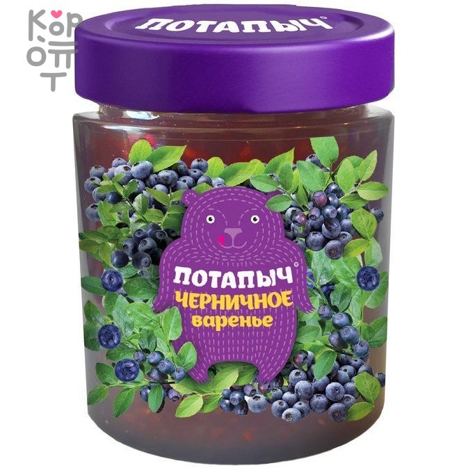 Варенье черничное, Потапычъ, 280гр., купить с доставкой на дом фото 1 &mdash; Корейские товары для всей семьи(КорОпт)