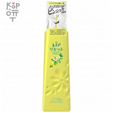 P &amp; G Lenor Reset - Кондиционер для белья 570мл.  — Корейские товары для всей семьи(КорОпт)