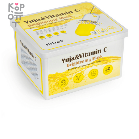 Meloso Yuja & Vitamin C Brightening Mask - Тканевая маска для лица с Yuja и витамином C, 30шт. (370гр), купить с доставкой на дом фото 1 — Корейские товары для всей семьи(КорОпт)