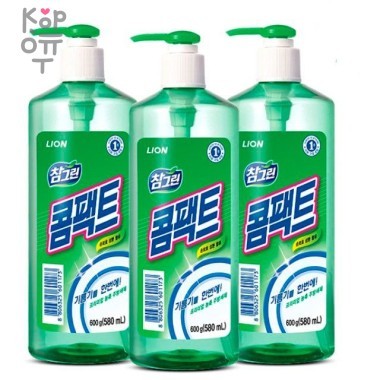 CJ LION Charmgreen Compact - Средство для мытья посуды, фруктов, овощей - Концентрат — Корейские товары для всей семьи(КорОпт)