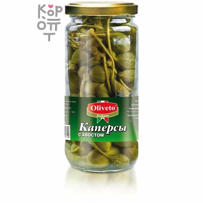 Oliveto Каперсы в уксусе с черенками