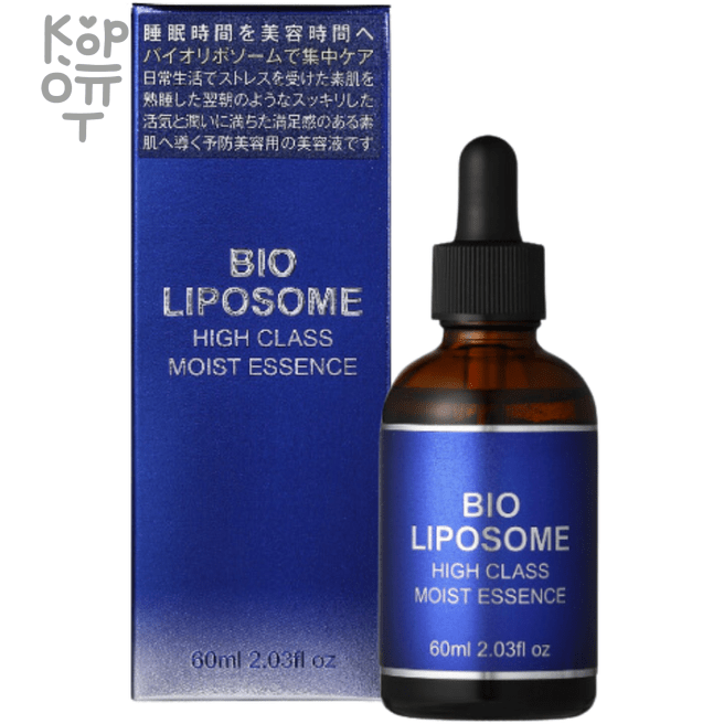 ABL Bio Liposome High Class Moist Essence - Высокоувлажняющая cыворотка для лица с био-липосомами, вечерний уход, 60мл.