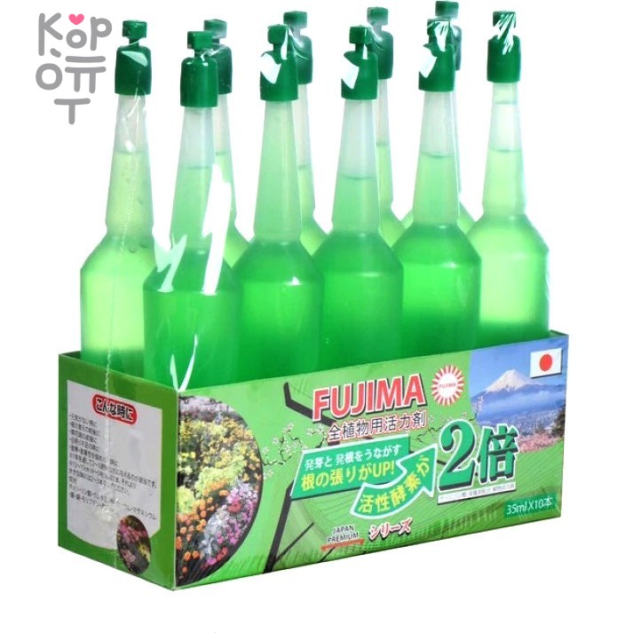 FUJIMA Удобрение для комнатных растений, зеленое, 35мл.*10шт., купить с доставкой на дом фото 1 — Корейские товары для всей семьи(КорОпт)