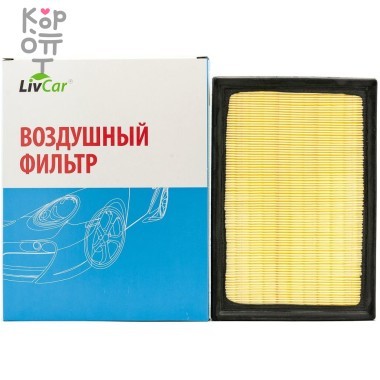 LIVCAR Air Filter LCT1029/0000A - Воздушный фильтр для TOYOTA  — Корейские товары для всей семьи(КорОпт)