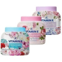 Aron Perfume Body Lotion - Парфюмированный лосьон для тела с Витамином E, 200гр.