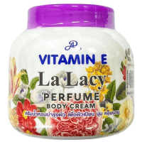 Aron Perfume Body Lotion - Парфюмированный лосьон для тела с Витамином E, 200гр.