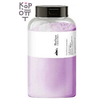 BATHPA — Comfort Lavender Bath Salt — Пенящаяся соль для ванны «Комфортная лаванда», 500 г