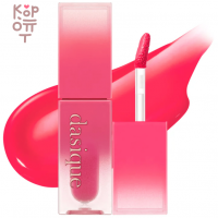 Dasique Juicy Dewy Tint - Увлажняющий сияющий тинт для губ 3,5гр.