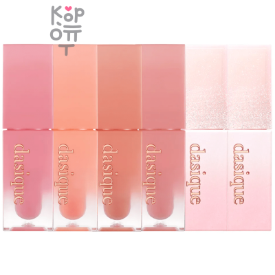 Dasique Juicy Dewy Tint - Увлажняющий сияющий тинт для губ 3,5гр.