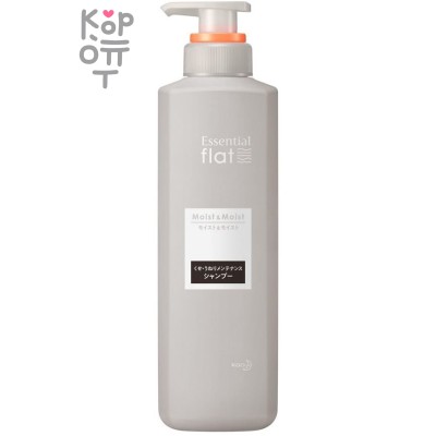 KAO Essential Flat Moist &amp; Moist Shampoo - Шампунь для придания гладкости сухим и повреждённым кучерявым волосам "Максимальное увлажнение"