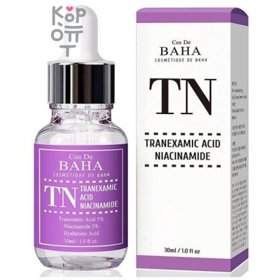 Cos De Baha Tranexamic Acid Niacinamide Serum TN - Осветляющая cыворотка c транексамовой кислотой 5%, 30мл.