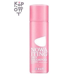 PUREBESS — No Waiting Dry Shampoo Sweet — сухой шампунь со сладким ароматом, 200 мл