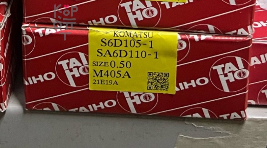 Вкладыш коренной M405A +0.50 S6D105, SA6D110 TAIHO