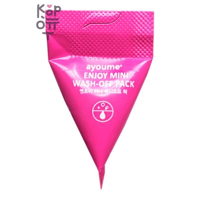 Ayoume — Enjoy Mini Wash-Off Pack — Маска для лица с каламиновой пудрой в мини-пирамидке, 3 г
