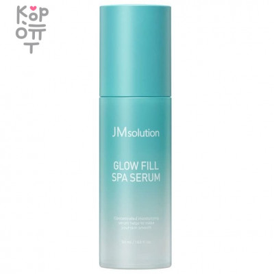 JMsolution Glow Fill Spa Serum - Концентрированная увлажняющая сыворотка 50мл.