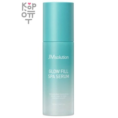 JMsolution Glow Fill Spa Serum - Концентрированная увлажняющая сыворотка 50мл.