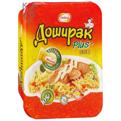 Доширак Плюс - Лапша быстрого приготовления со вкусом говядины 105гр.*24шт.  