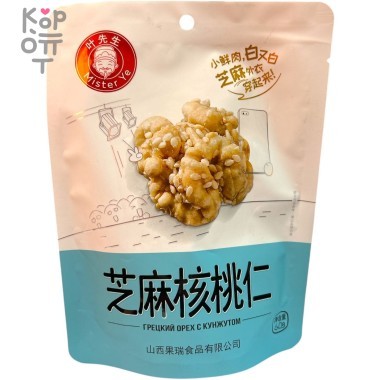 Грецкий орех отборный Mister Ye - Хрустящий с уникальным послевкусием, с кунжутом, 60гр. &mdash; Корейские товары для всей семьи(КорОпт)