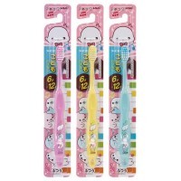 Lion Kid's Toothbrush - Детская зубная щётка Аниме средней жёсткости, от 6 до 12 лет, 1шт.