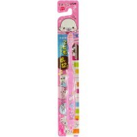 Lion Kid's Toothbrush - Детская зубная щётка Аниме средней жёсткости, от 6 до 12 лет, 1шт.