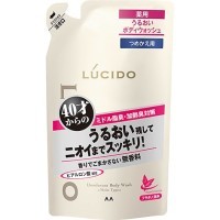Mandom Lucido Deodorant Body Wash Moisturizing - Увлажняющее жидкое мыло для тела для устранения неприятного запаха с флавоноидами (40+)