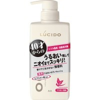 Mandom Lucido Deodorant Body Wash Moisturizing - Увлажняющее жидкое мыло для тела для устранения неприятного запаха с флавоноидами (40+)