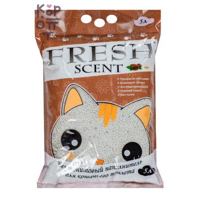 Fresh Scent Кофе — бентонитовый наполнитель для кошачьего туалета, 5 л