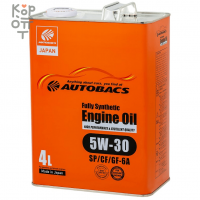 AUTOBACS Fully Synthetic ENGINE OIL 5W30 SP/GF-6A - Синтетическое моторное масло