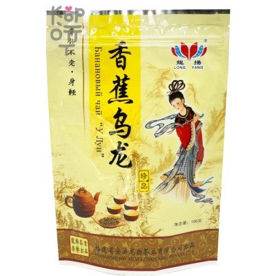 Чай Tian Sheng Банановый Улун, 100гр.