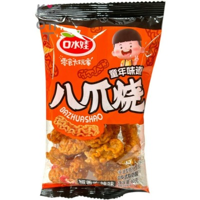 Чипсы - Вкус детства - Осьминог на гриле, пряный и перечный, оранжевый