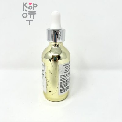 NAEXY Recovery Serum - Восстанавливающая сыворотка для лица, 50мл.