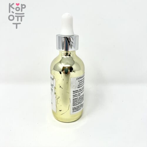 NAEXY Recovery Serum - Восстанавливающая сыворотка для лица, 50мл.
