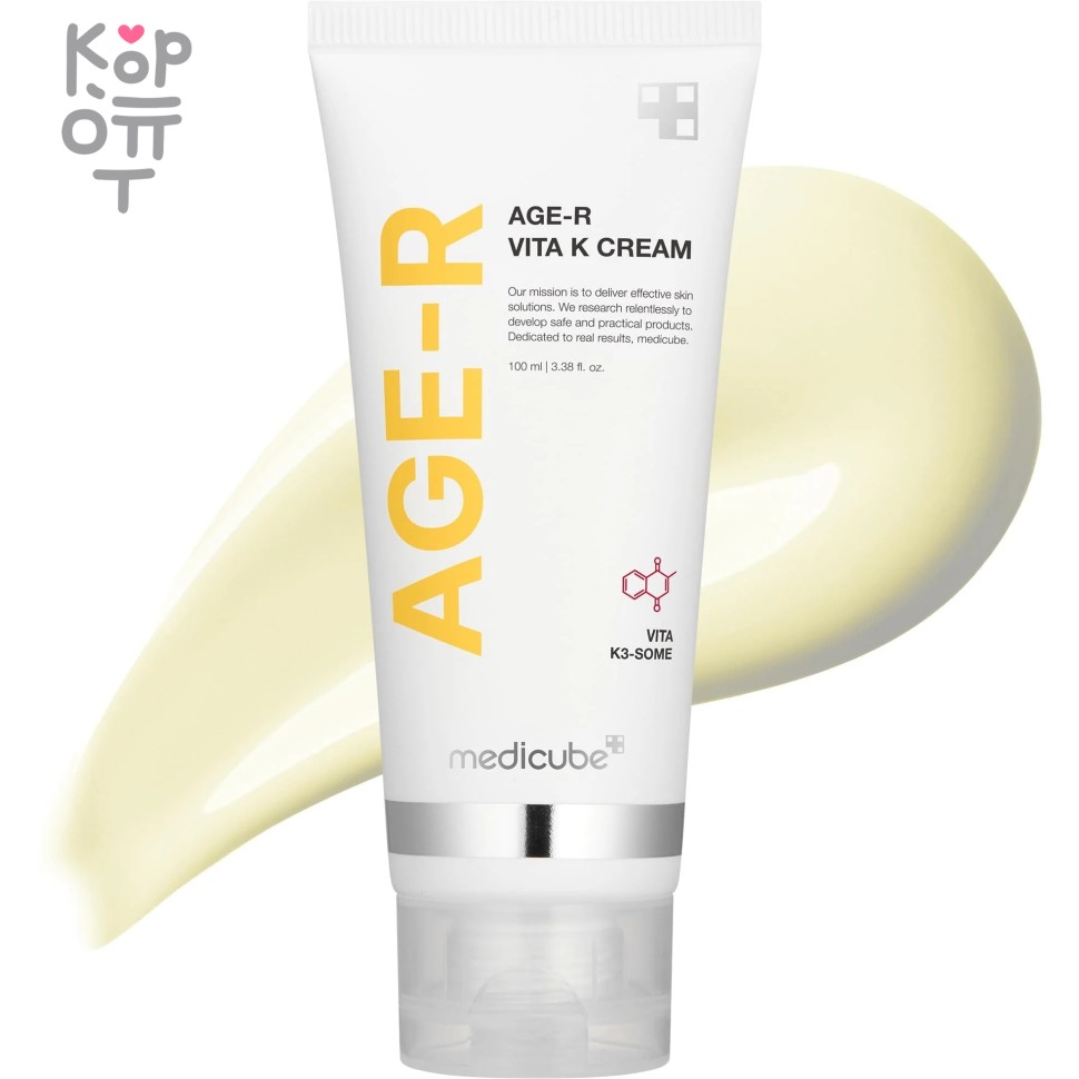 Medicube Age-r Vita K Refining Cream - Многофункциональный крем для ухода за кожей с Ниацинамидом 100мл., купить с доставкой на дом фото 1 &mdash; Корейские товары для всей семьи(КорОпт)