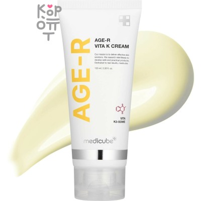 Medicube Age-r Vita K Refining Cream - Многофункциональный крем для ухода за кожей с Ниацинамидом 100мл.