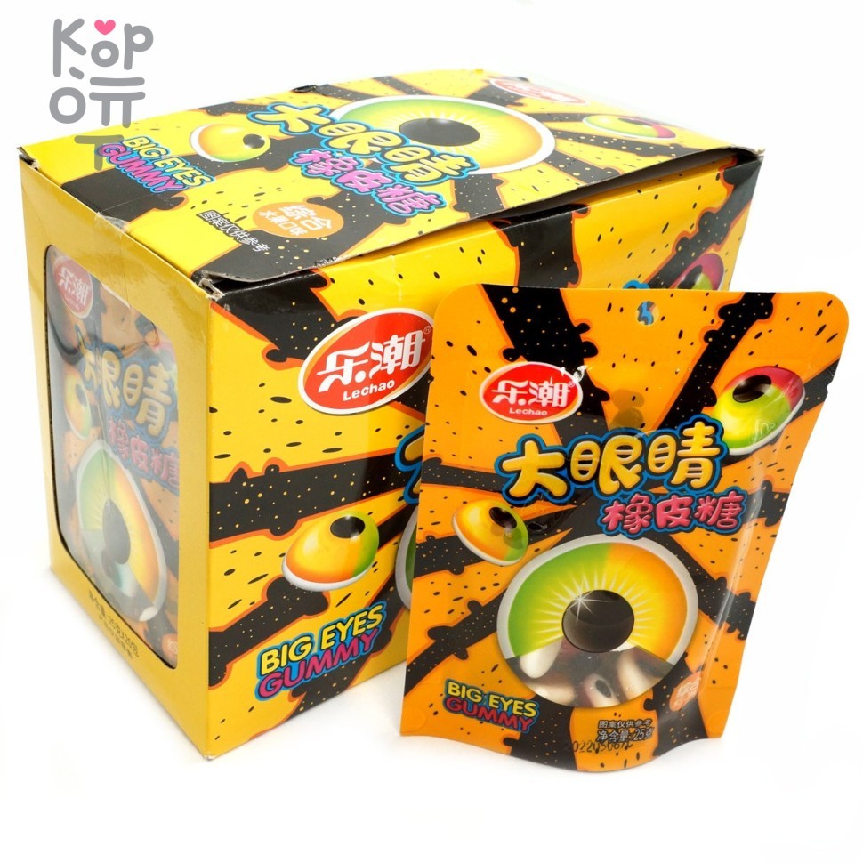 Мармелад Lechao Big Eyes Gummy - Большие Глаза, купить с доставкой на дом фото 1 — Корейские товары для всей семьи(КорОпт)