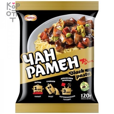 Доширак Black Pasta - Лапша Чан Рамен быстрого приготовления 120гр.*20шт. &mdash; Корейские товары для всей семьи(КорОпт)