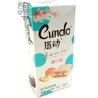 Нежнейший бисквит Cundo Lip Move - Кексики со вкусом Персика, 180гр.