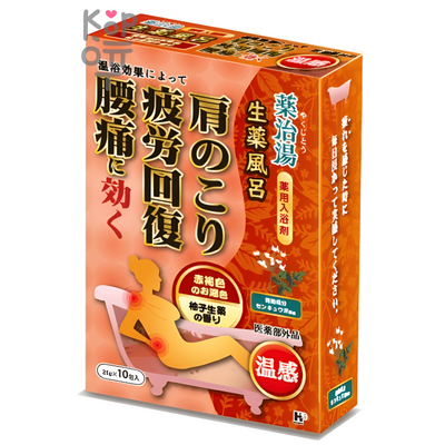 Health Yuzu herbal medicine - Соль для принятия ванны "Юдзу фитотерапия", 25гр., Коробка 10шт.