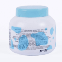 Aron Gluta Milky Body Cream - Крем для тела молочный с Глутатионом, 200мл. 